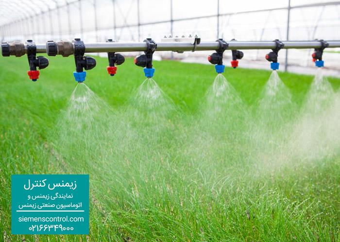 تمرین پنجم نمایندگی زیمنس:  آبیاری گیاهان گلخانه ای (Watering of Greenhouse Plants) 